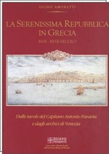 LA SERENISSIMA REPUBBLICA IN