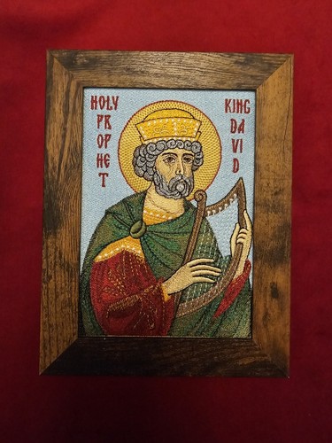 Holy prophet king david 5x7 - prophet,