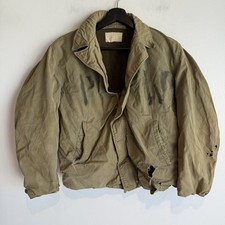 Giacca da campo N4 US Navy