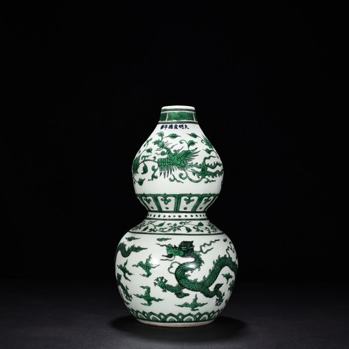 Vaso zucca fenice drago