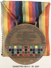 TRUPPE COLONIALI LXXVII° BATTAGLIONE COLONIALE MEDAGLIA CAMPAGNE D’AFRICA 