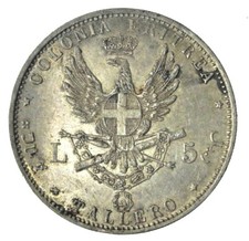 REGNO D' ITALIA  - UMBERTO I -