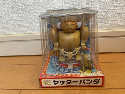 Super true gokin grip - super,