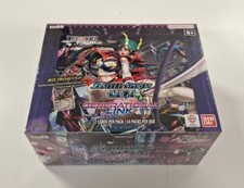 Battle Spirits Saga BOX BSS06