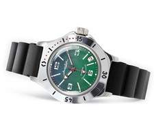 AUTOMATIC RUSSIAN DIVER WATCH