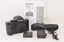 Panasonic LUMIX DC-G100 corpo