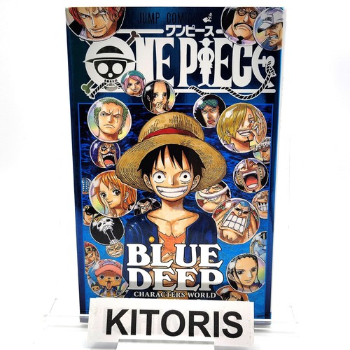 One piece blue deep - piece,