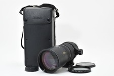 SIGMA AF 70-210 mm f/2.8