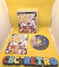 DragonBall Z Raging Blast