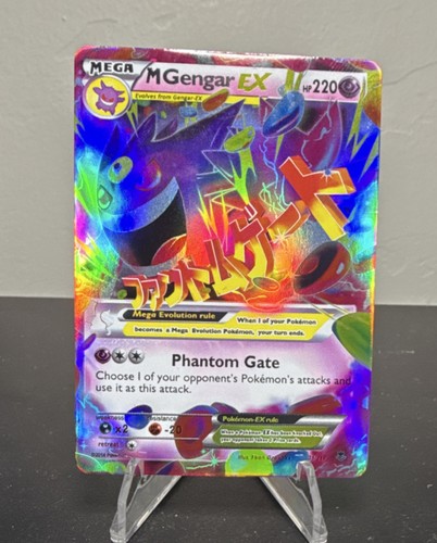 Pokémon tcg mega - tcg,