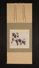 QUADRO GIAPPONESE PERGAMENA DA