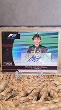 2024 Topps F1 Paddock Pass