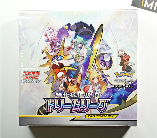 Pokemon booster box dream - pokemon,