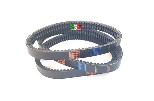 Cinghia motrice cinghia046 - cinghia046,