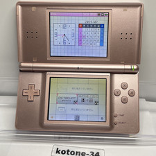 Console Nintendo DS Lite NDSL