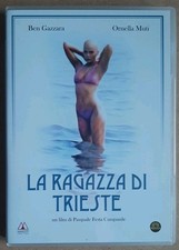 La ragazza di Trieste 1982 DVD