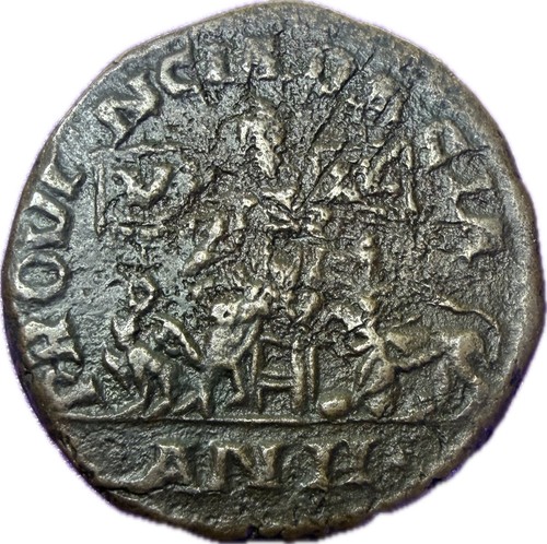 Otacilia severa dacia - ae28, an