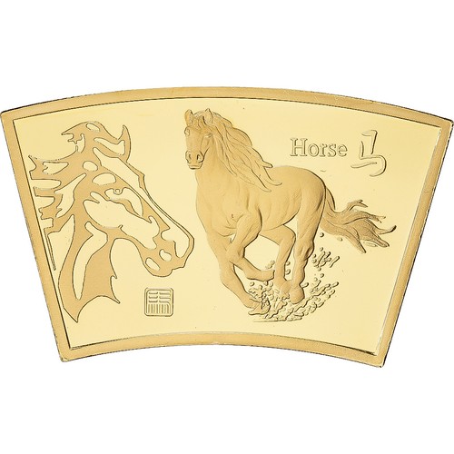 1529189 cina medaglia - cina,,