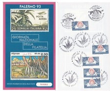 IPZS FOGLIETTO ERINNOFILO