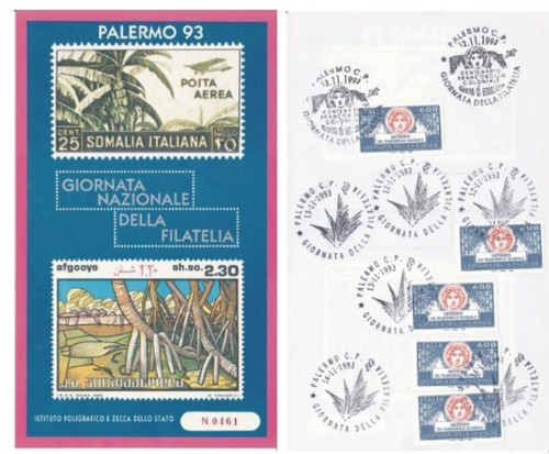 Ipzs foglietto erinnofilo - ipzs,