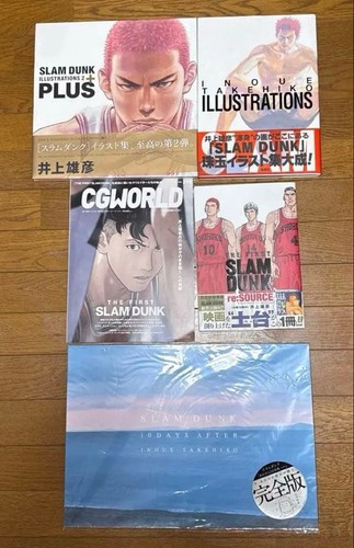 Slam dunk illustrazione libro - dunk,