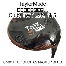 Driver TaylorMade BURNER MINI
