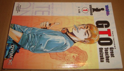Boys gto great teacher - ,