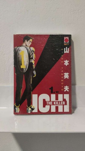 Ichi the killer prima - killer,