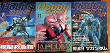 Hobby Japan N.3 Riviste