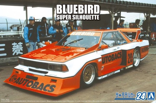 Aoshima the model car kit - aoshima,