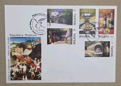 Moldova fdc 2002 cricova - moldova, 2002.