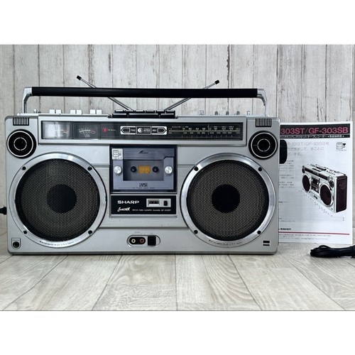 Sharp 303st boombox - sharp, lettore