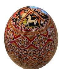 Grande uovo di struzzo