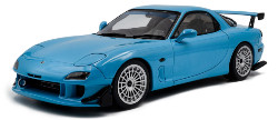 Mazda rx7 fd3rs - rx7, 1999