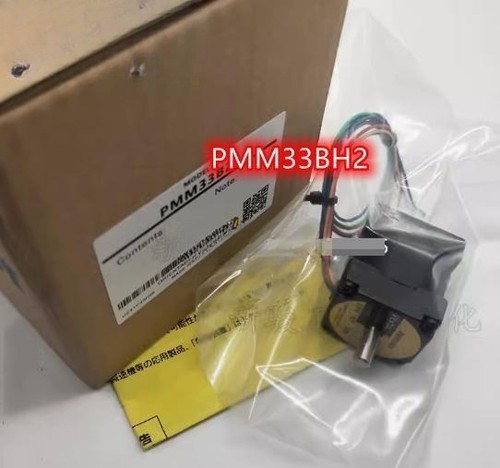 Motore dongfang pmm33bh2 nuovo - dongfang,