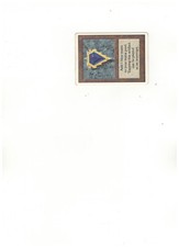 MOX SAPPHIRE - UNLIMITED EDITION 1993 -