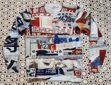 Desigual sweater Japanese Art