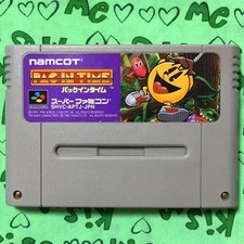 Nintendo Super Famicom SFC
