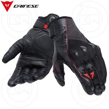 Guanti moto dainese uomo - da,