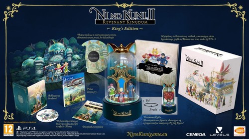 Kuni king s edition - kuni,