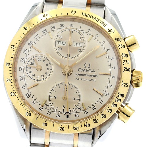 Orologio uomo omega - orologio,