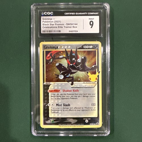 Pokemon greninja gold star - gold,