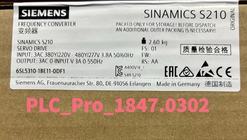 1pz nuovo siemens - 1pz,