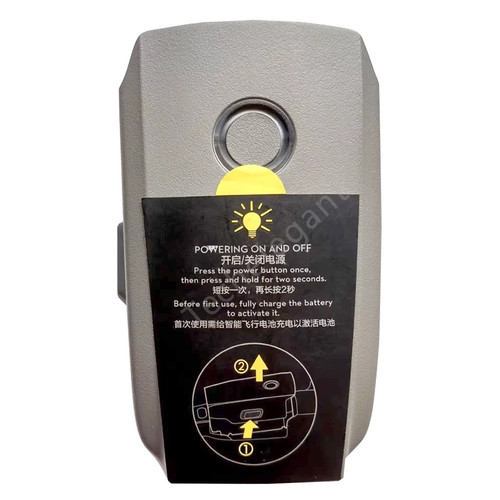 Batteria volo intelligente - batteria,