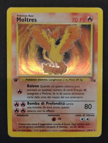 Leggi descrizione articuno - descrizione,