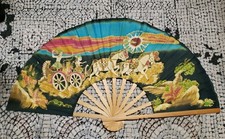 Vintage grande ventaglio