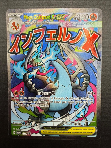 Pokemon mega charizard ex - mega,