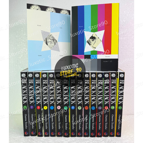 Black jack manga - vol, 1-17