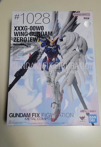 Gffmc wing gundam - gffmc,