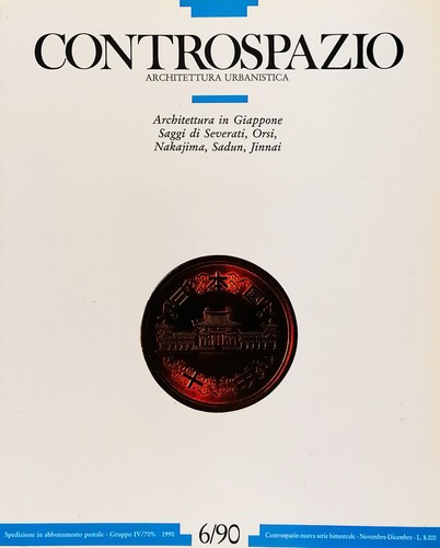 Rivista architettura - rivista,